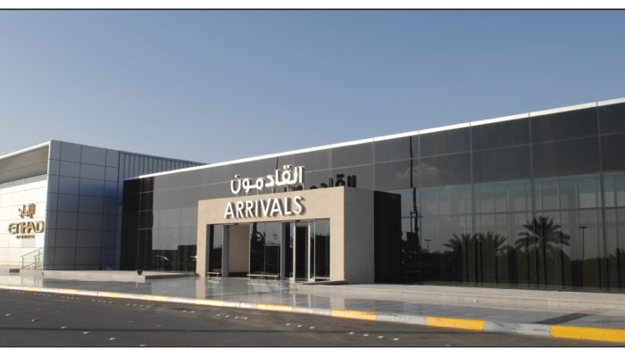 Abu Dhabi Internaitonal Airport Terminal 3